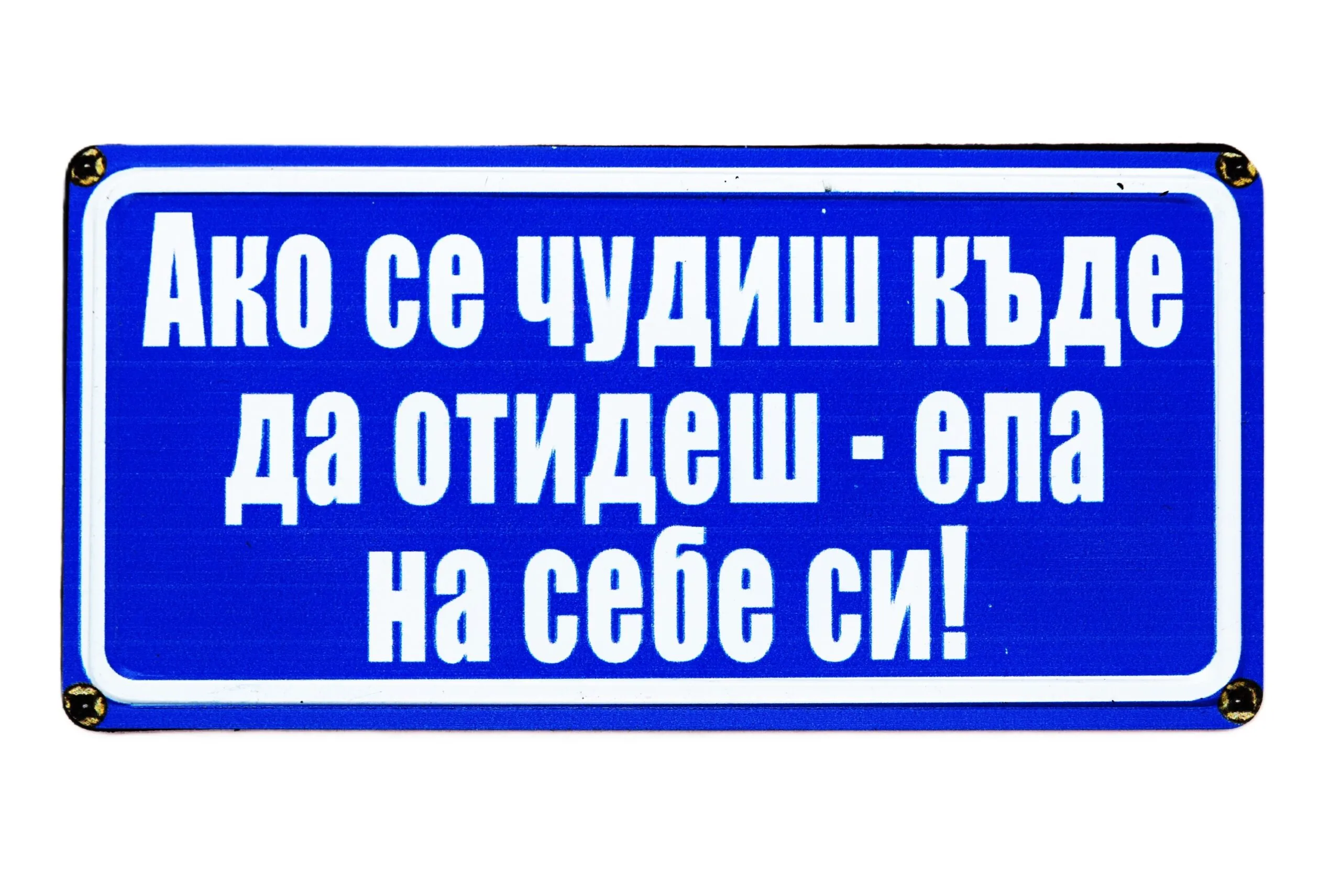 ParitShop20260323100705