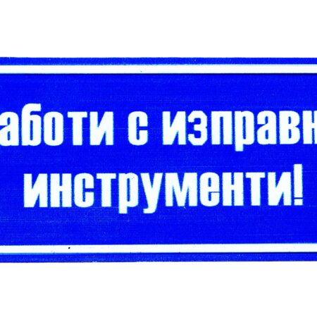 ParitShop20260323100949