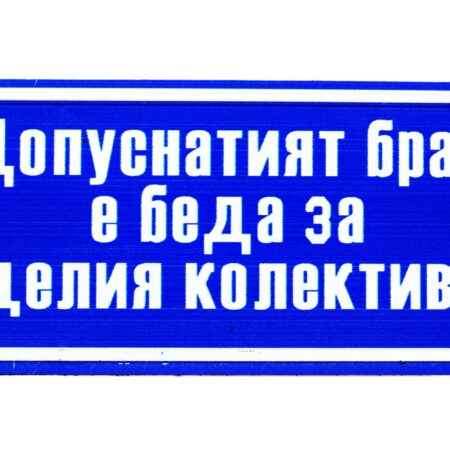 ParitShop20260323101038