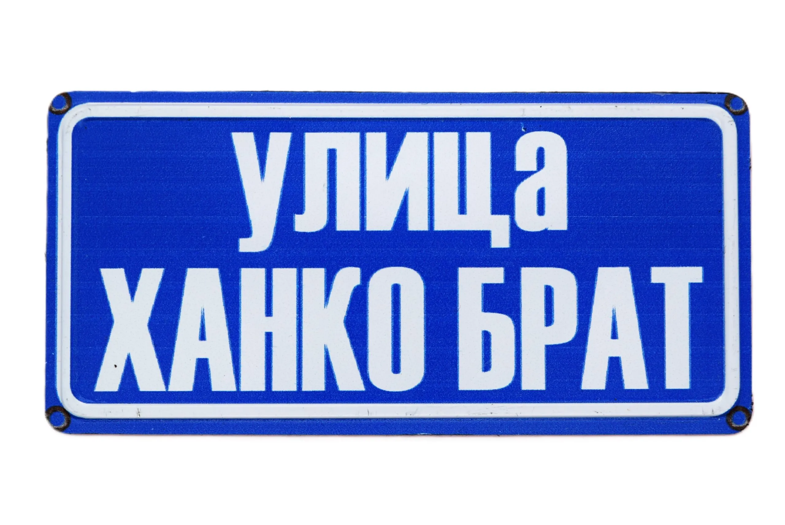 ParitShop20260323101210