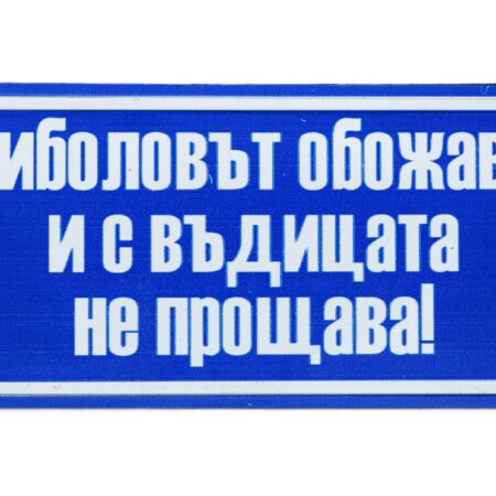 ParitShop20260323101708