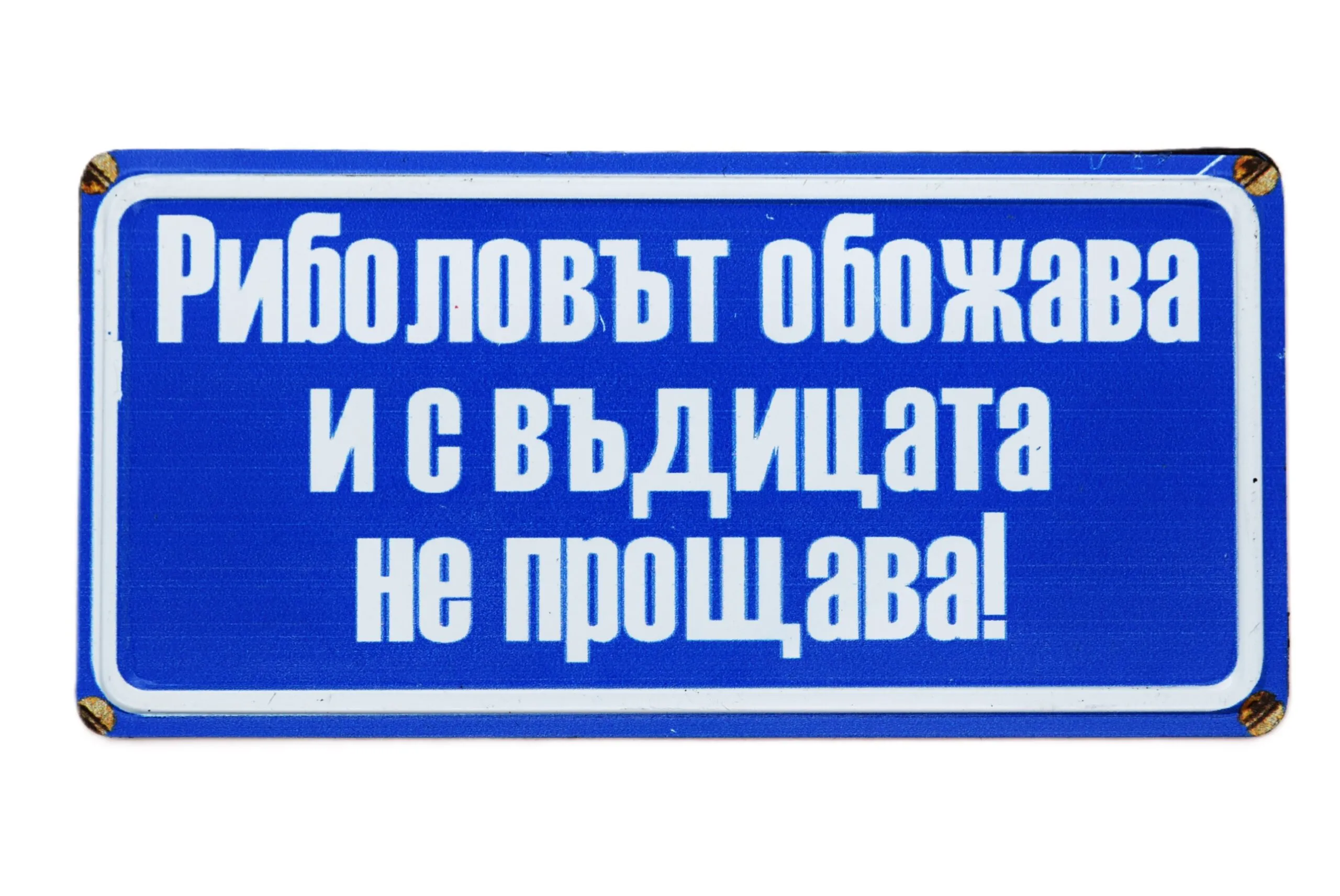 ParitShop20260323101708