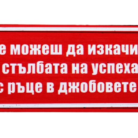 ParitShop20260323105411