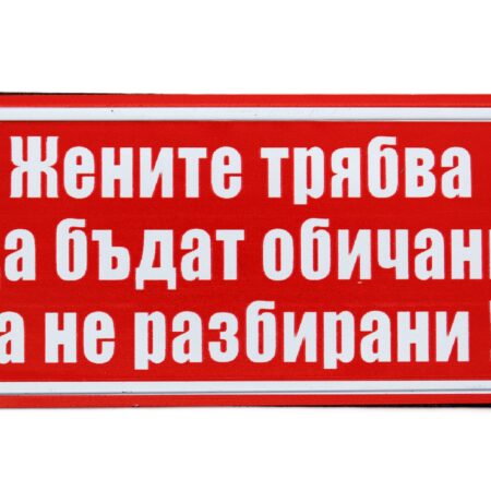 ParitShop20260323105611