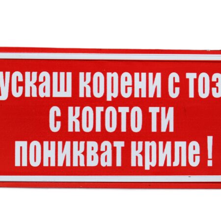 ParitShop20260323110210