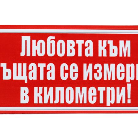 ParitShop20260323111139