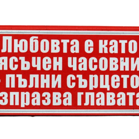 ParitShop20260323111331