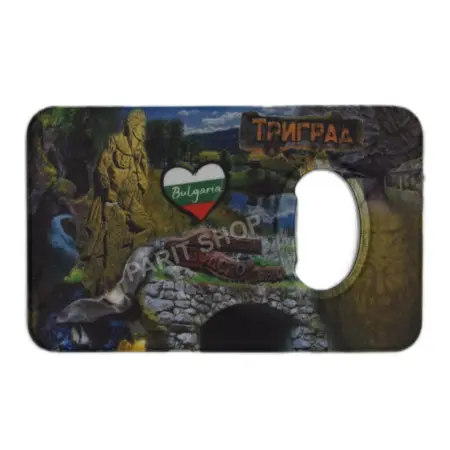 Магнитна отварачка – Триград