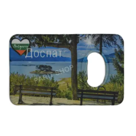 Магнитна отварачка - Доспат