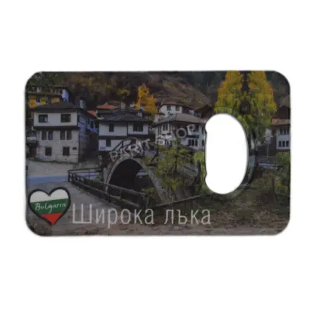 Магнитна отварачка – Широка лъка 2