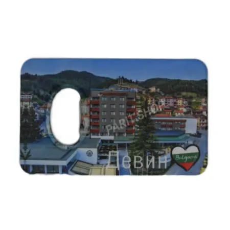 Магнитна отварачка – Девин 8