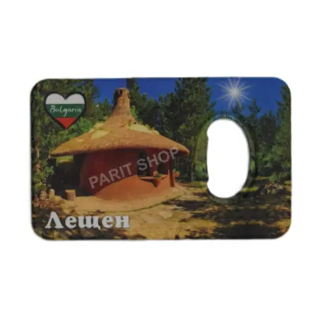 Магнитна отварачка - Лещен 3