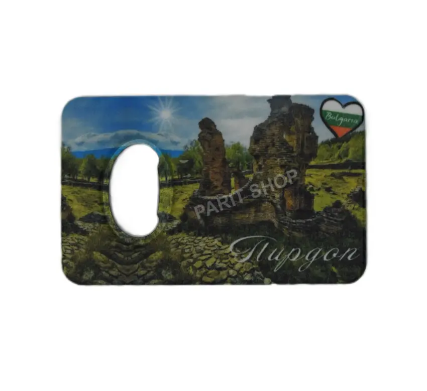 Магнитна отварачка - Пирдоп