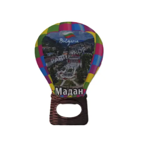 Магнитна отварачка - Мадан