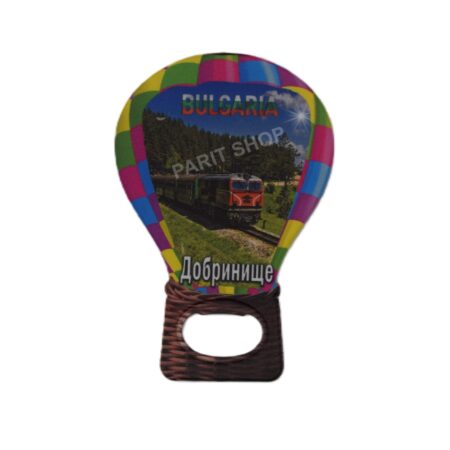 Магнитна отварачка - Добринище 8