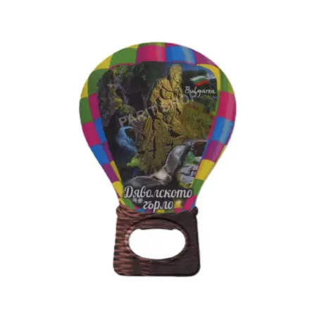 Магнитна отварачка - Дяволско гърло