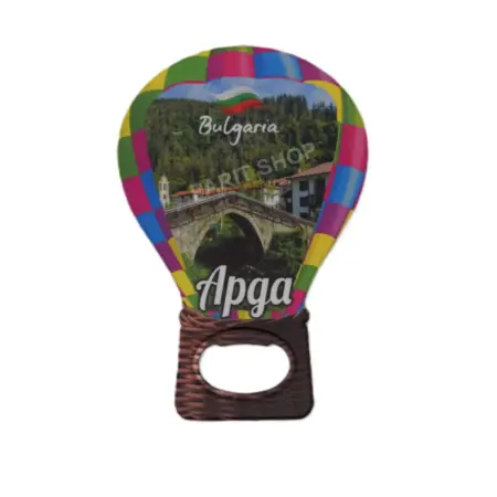 Магнитна отварачка - Арда