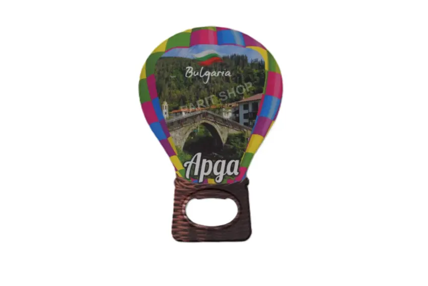 Магнитна отварачка - Арда