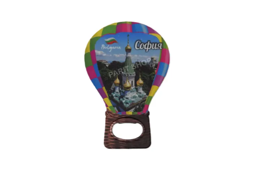 Магнитна отварачка - София 5