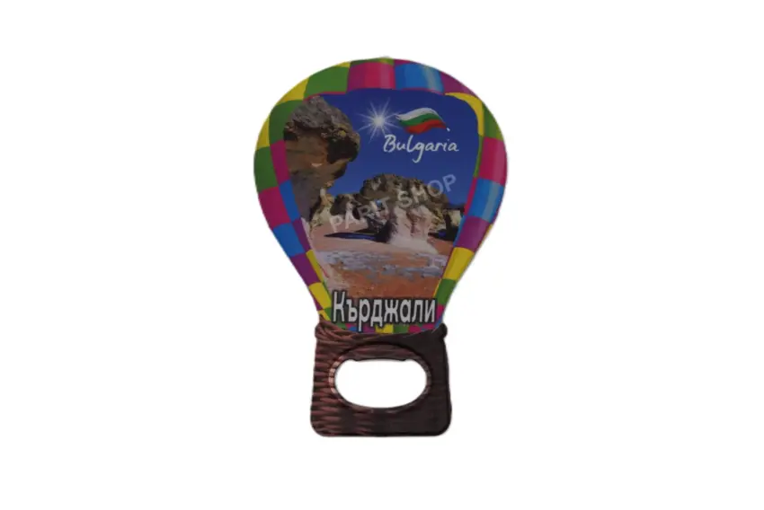 Магнитна отварачка - Кърджали 2