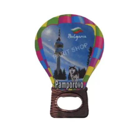 Магнитна отварачка - Пампорово