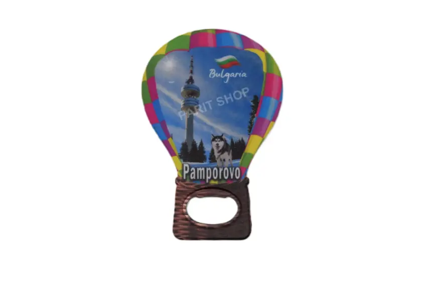 Магнитна отварачка - Пампорово