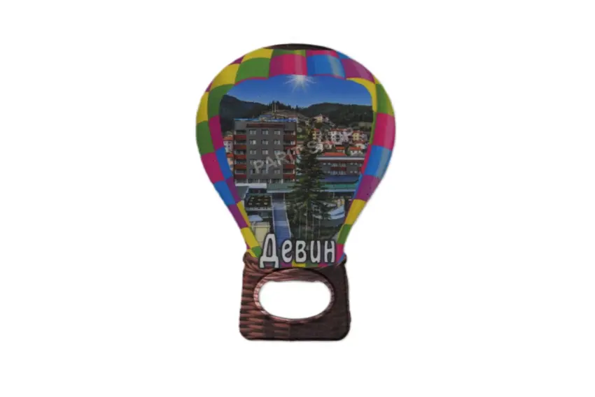 Магнитна отварачка - Девин 10