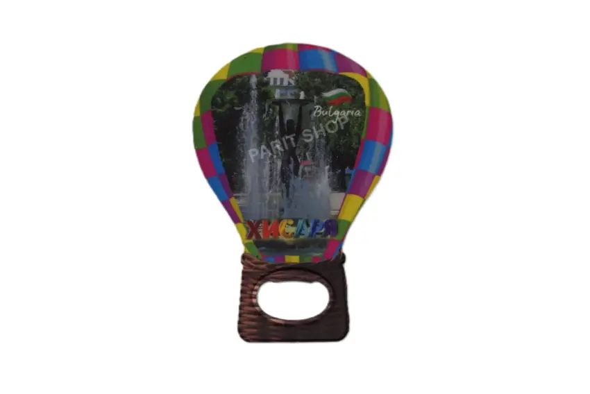 Магнитна отварачка - Хисаря 4