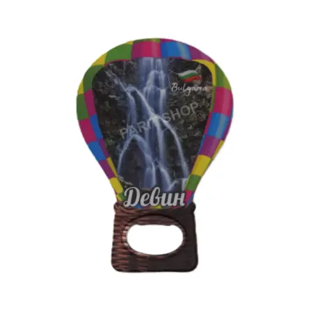 Магнитна отварачка - Девин 2