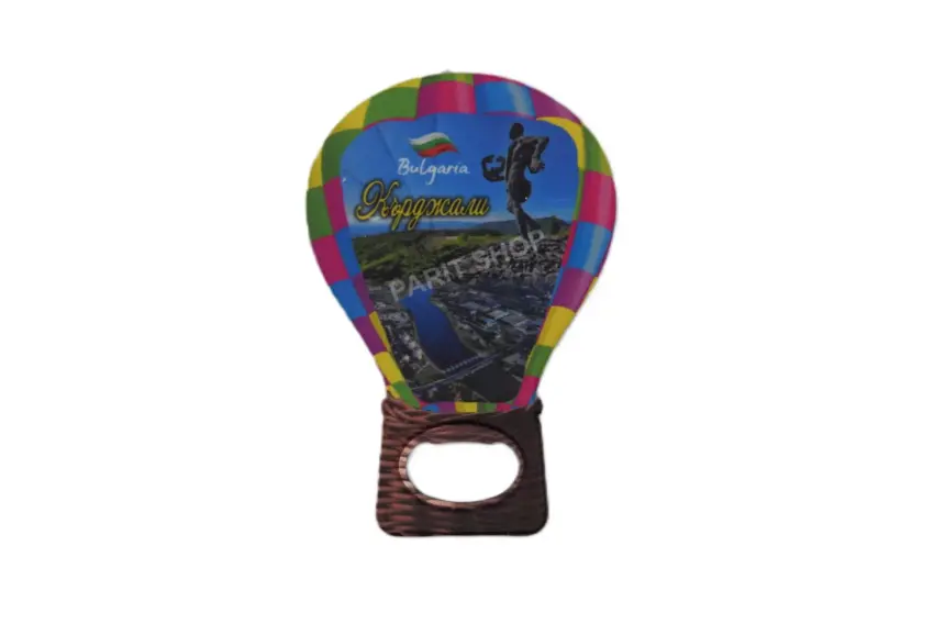 Магнитна отварачка - Кърджали 3