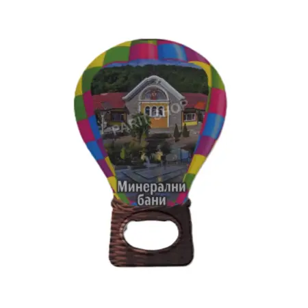 Магнитна отварачка – Минерални бани