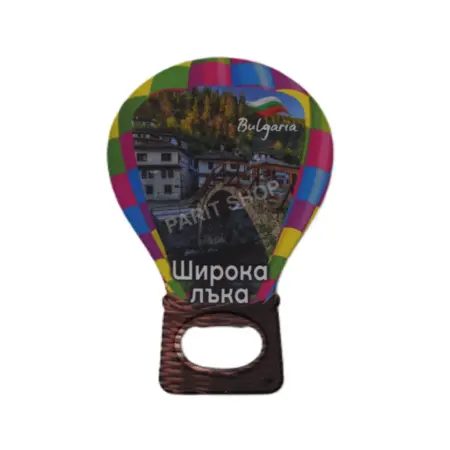 Магнитна отварачка – Широка лъка 3