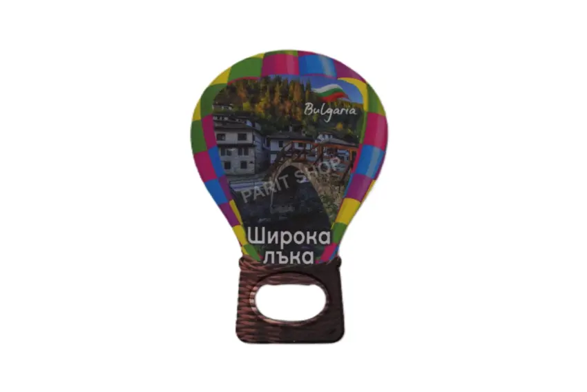 Магнитна отварачка - Широка лъка 3