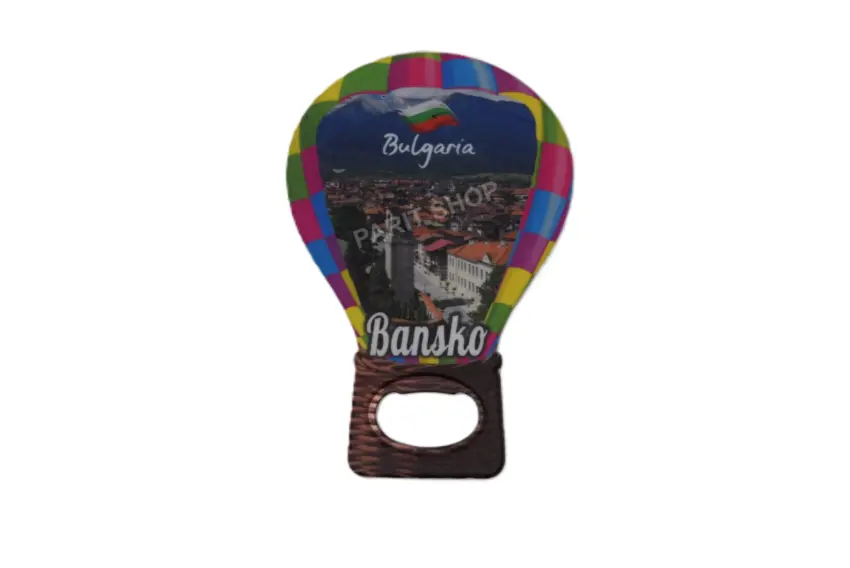 Магнитна отварачка - Банско 2