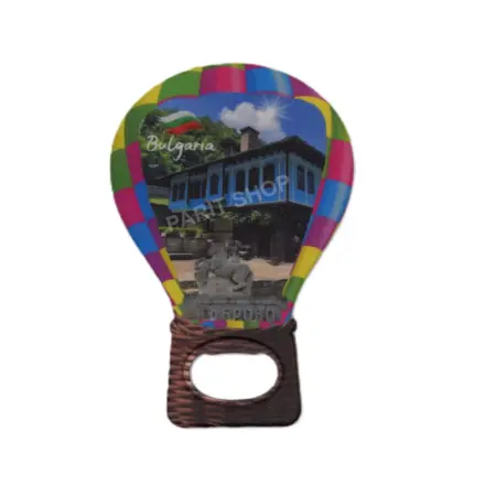 Магнитна отварачка - Габрово 2