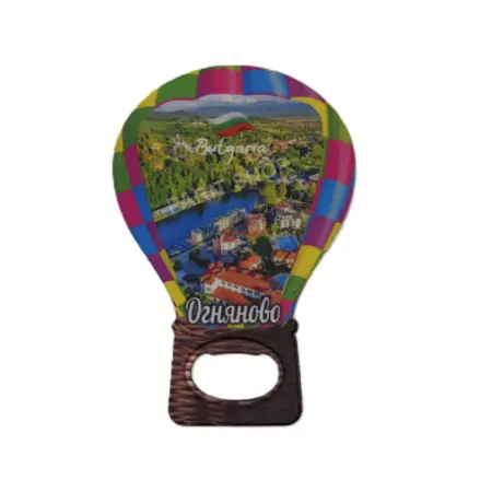 Магнитна отварачка - Огняново