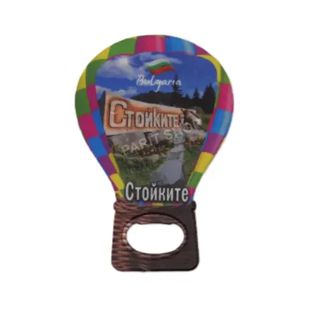 Магнитна отварачка – Стойките