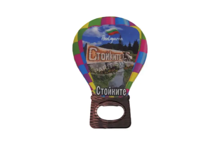 Магнитна отварачка - Стойките