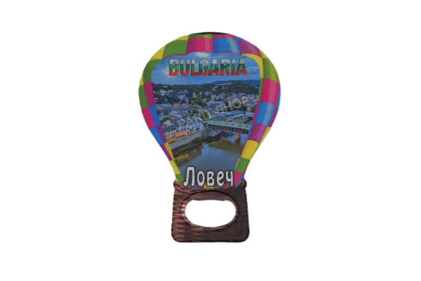 Магнитна отварачка - Ловеч 2