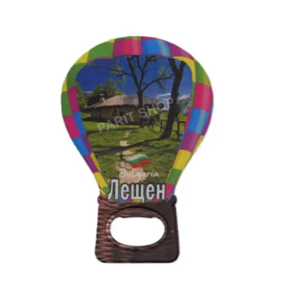 Магнитна отварачка - Лещен 2