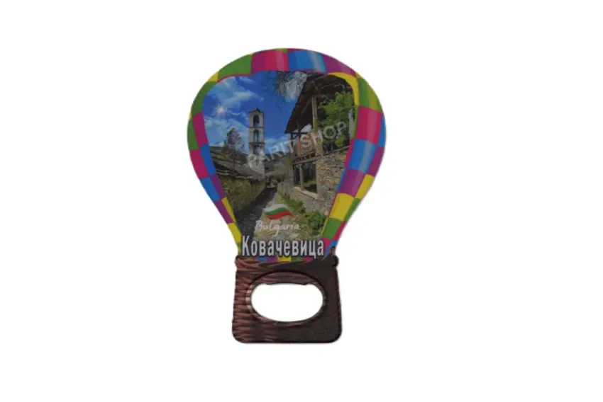 Магнитна отварачка - Ковачевица 2