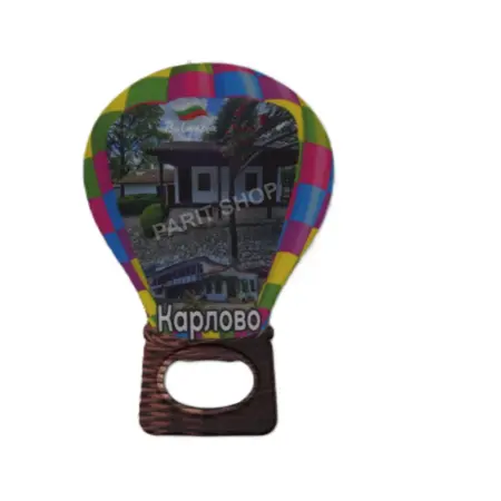 Магнитна отварачка - Карлово