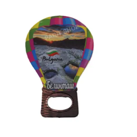 Магнитна отварачка - Белинташ