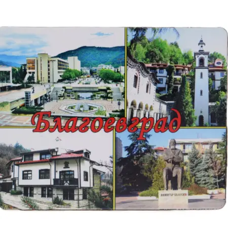 Флекси магнит - Благоевград 1