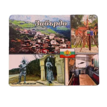 Флекси магнит - Забърдо 3