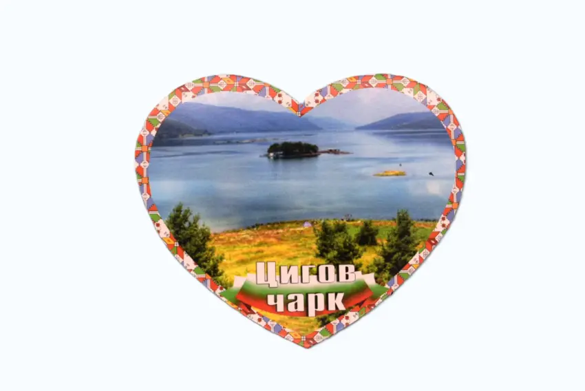 Флекси магнит - Цигов чарк 2