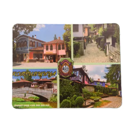 Копривщица