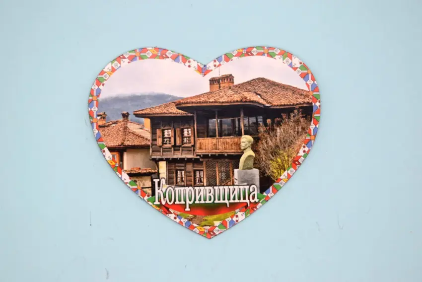 Флекси магнит - Копривщица 6