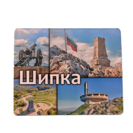 Флекси магнит – връх Шипка 3