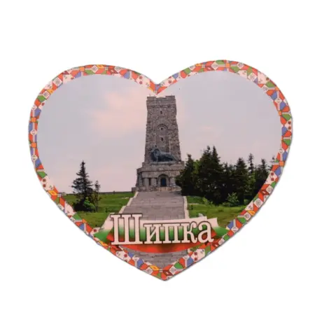 Флекси магнит - връх Шипка 2